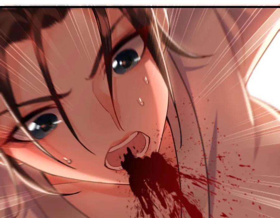 《我有百万倍攻速》08 解救出浴…美人？ 第60页