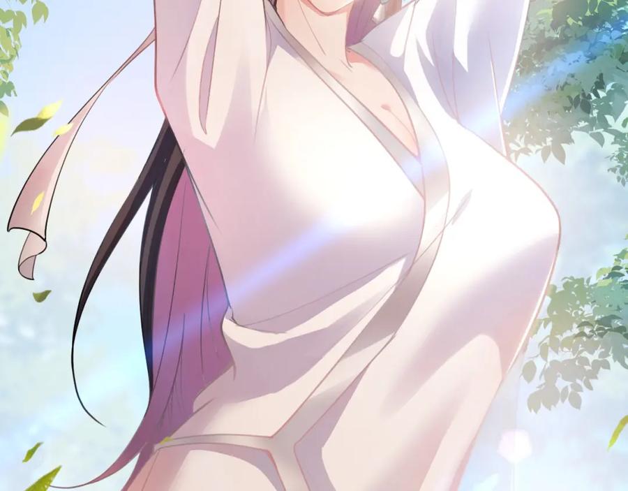 《我有百万倍攻速》08 解救出浴…美人？ 第40页