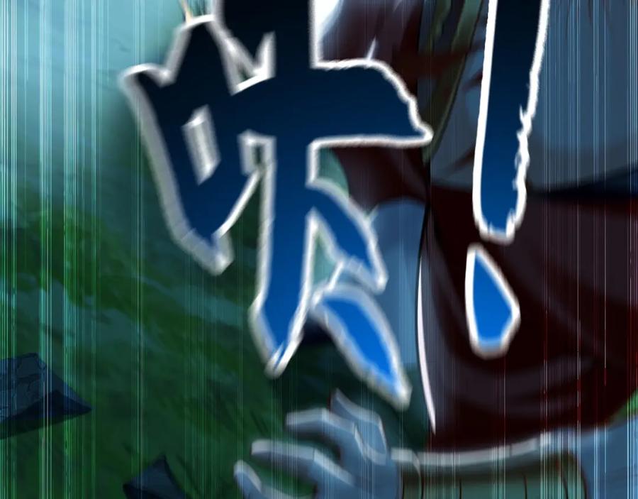 《我有百万倍攻速》08 解救出浴…美人？ 第107页