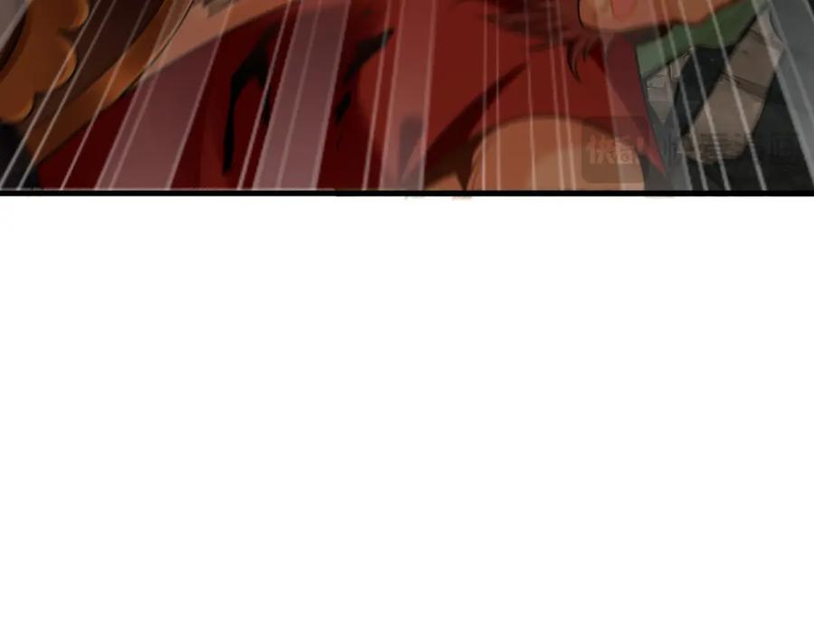 《我有百万倍攻速》08 解救出浴…美人？ 第110页