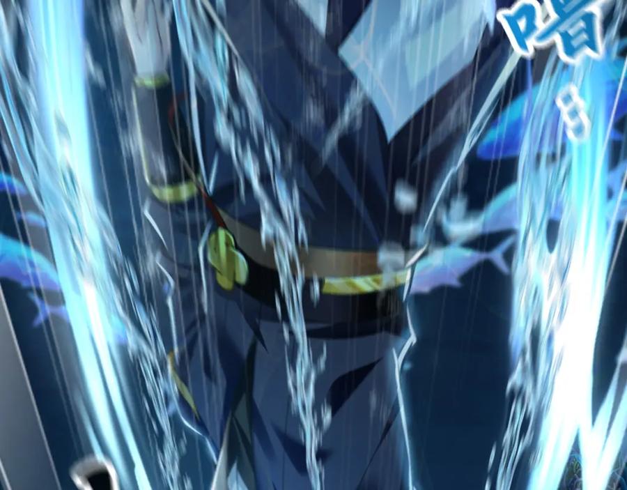 《我有百万倍攻速》08 解救出浴…美人？ 第19页