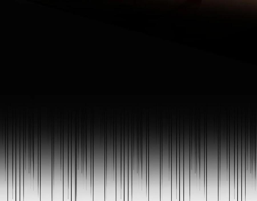 《我有百万倍攻速》08 解救出浴…美人？ 第139页