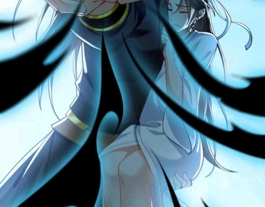 《我有百万倍攻速》08 解救出浴…美人？ 第131页