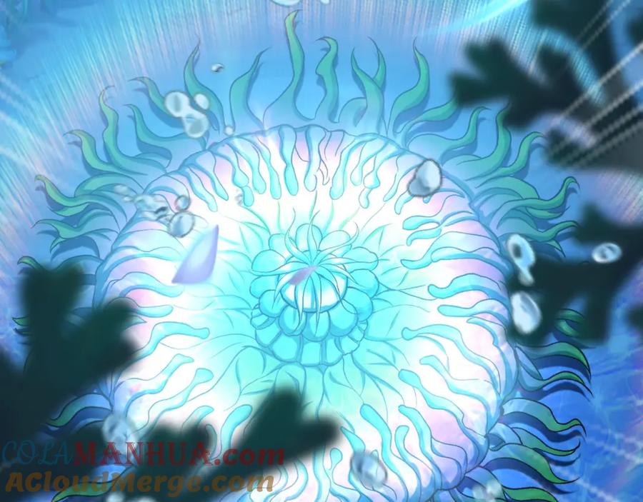 《我有百万倍攻速》08 解救出浴…美人？ 第21页