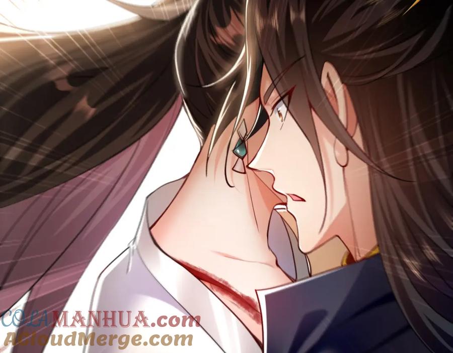 《我有百万倍攻速》08 解救出浴…美人？ 第69页