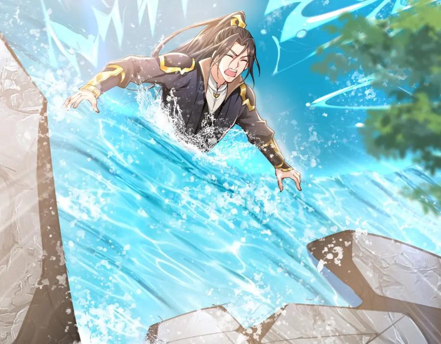 《我有百万倍攻速》08 解救出浴…美人？ 第35页