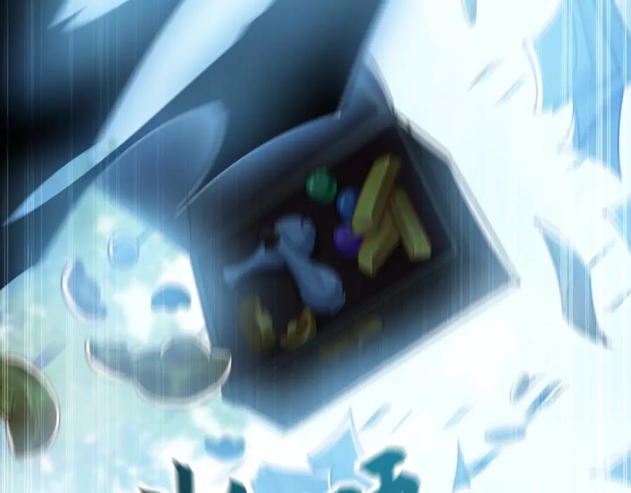 《我有百万倍攻速》08 解救出浴…美人？ 第104页