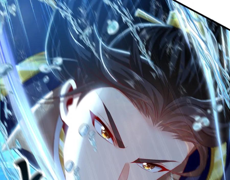 《我有百万倍攻速》08 解救出浴…美人？ 第12页