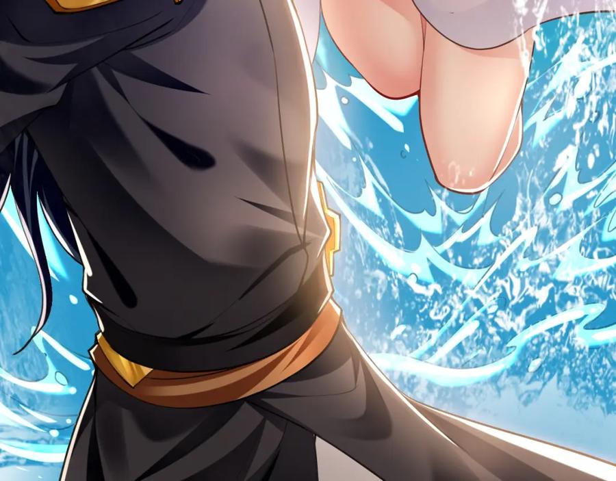 《我有百万倍攻速》08 解救出浴…美人？ 第58页