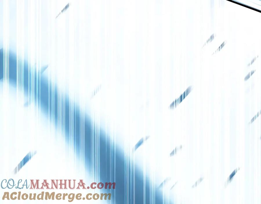 《我有百万倍攻速》08 解救出浴…美人？ 第97页