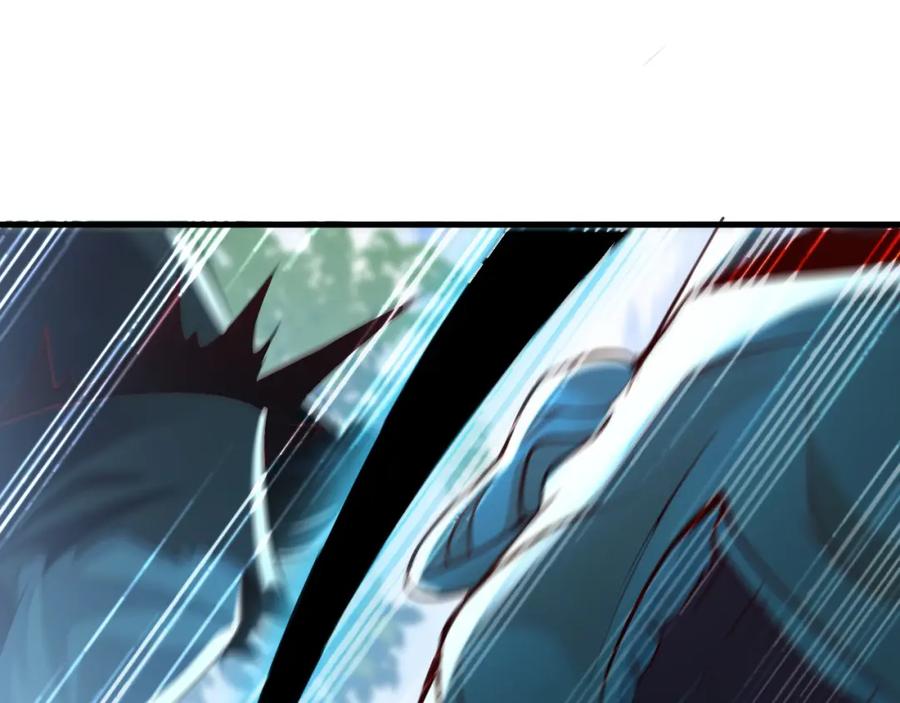 《我有百万倍攻速》08 解救出浴…美人？ 第120页