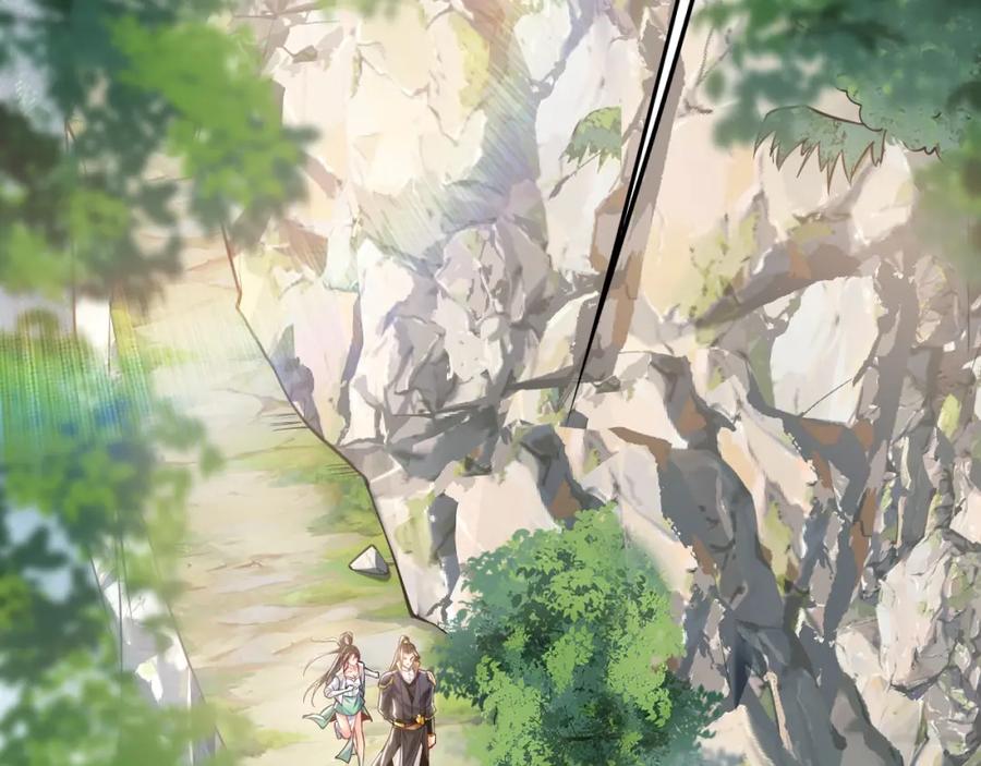 《我有百万倍攻速》08 解救出浴…美人？ 第142页