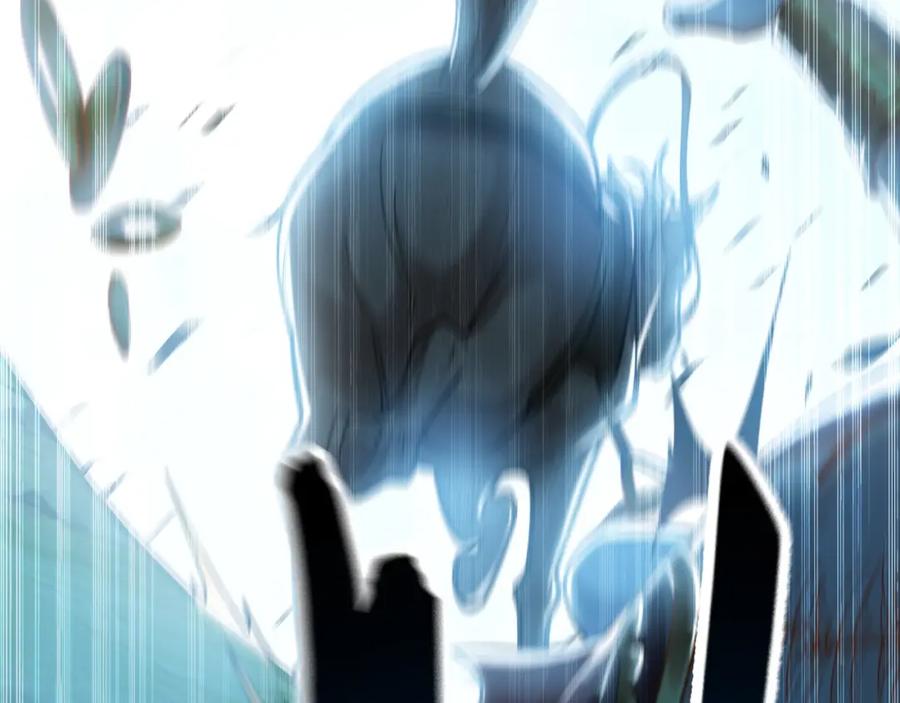 《我有百万倍攻速》08 解救出浴…美人？ 第106页