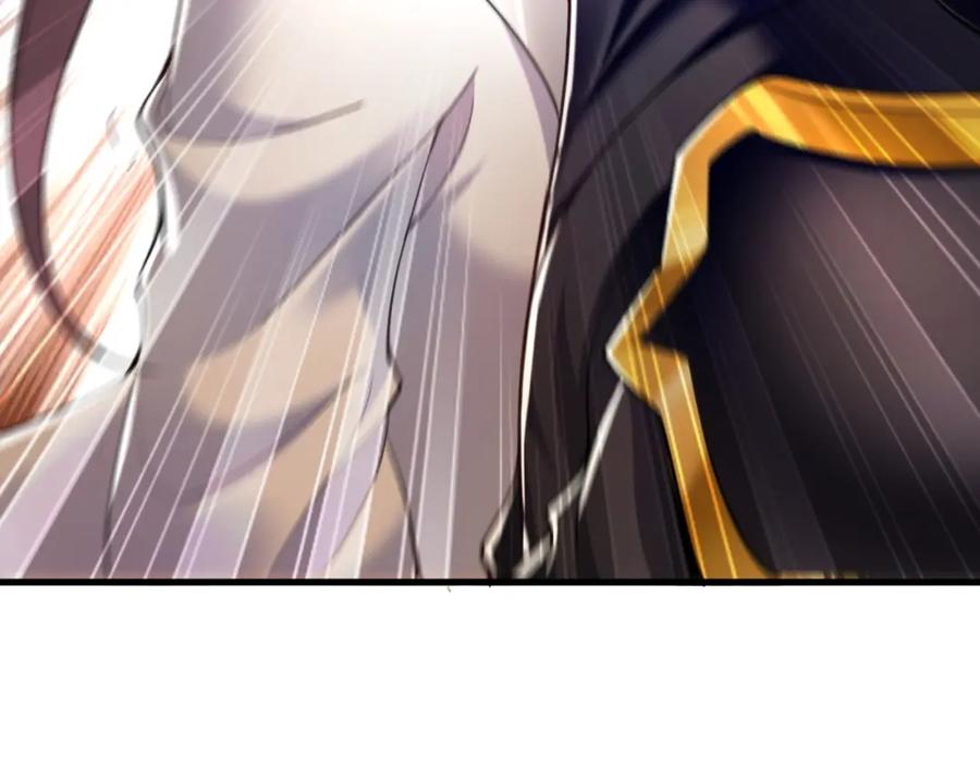 《我有百万倍攻速》08 解救出浴…美人？ 第70页
