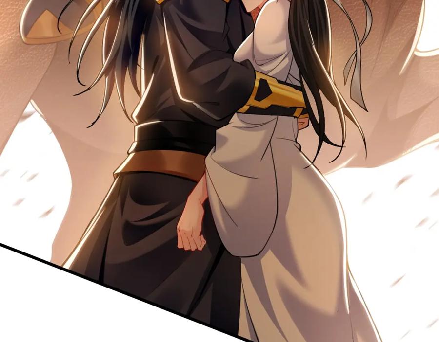《我有百万倍攻速》08 解救出浴…美人？ 第82页