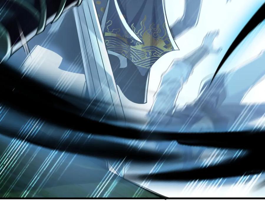 《我有百万倍攻速》08 解救出浴…美人？ 第124页