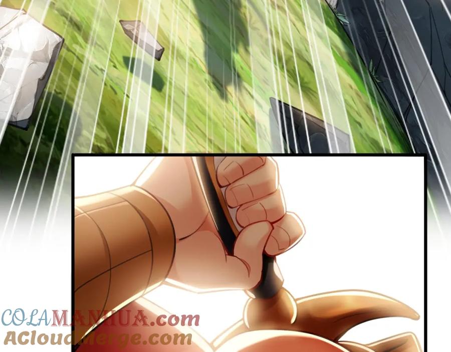 《我有百万倍攻速》08 解救出浴…美人？ 第77页