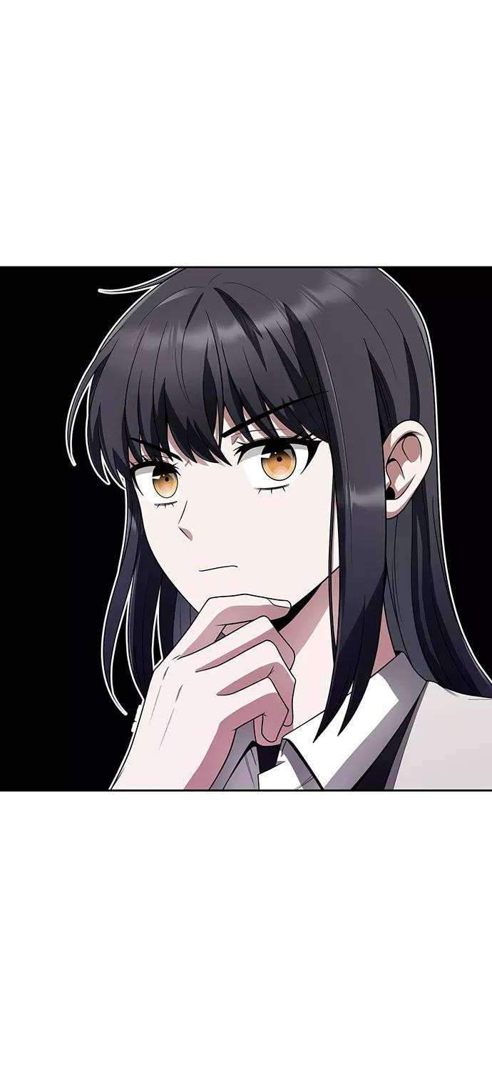 《天才猎人的清扫生活》第9话 第71页