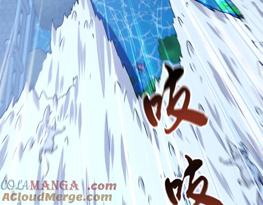 《我有百万倍攻速》100 真用“嘴”感谢 第33页