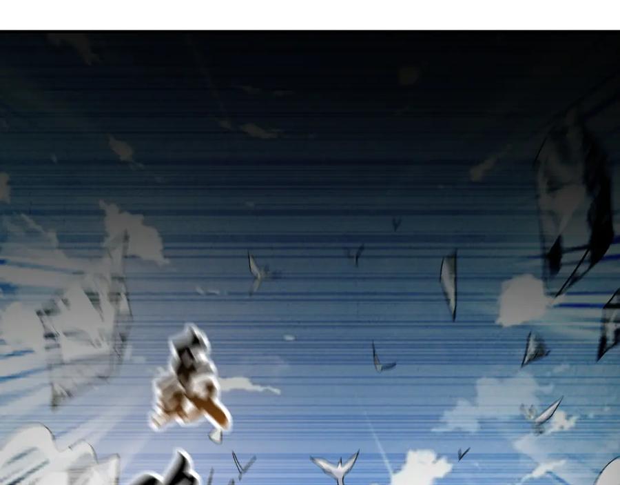 《我有百万倍攻速》102 帝国天才战 第4页