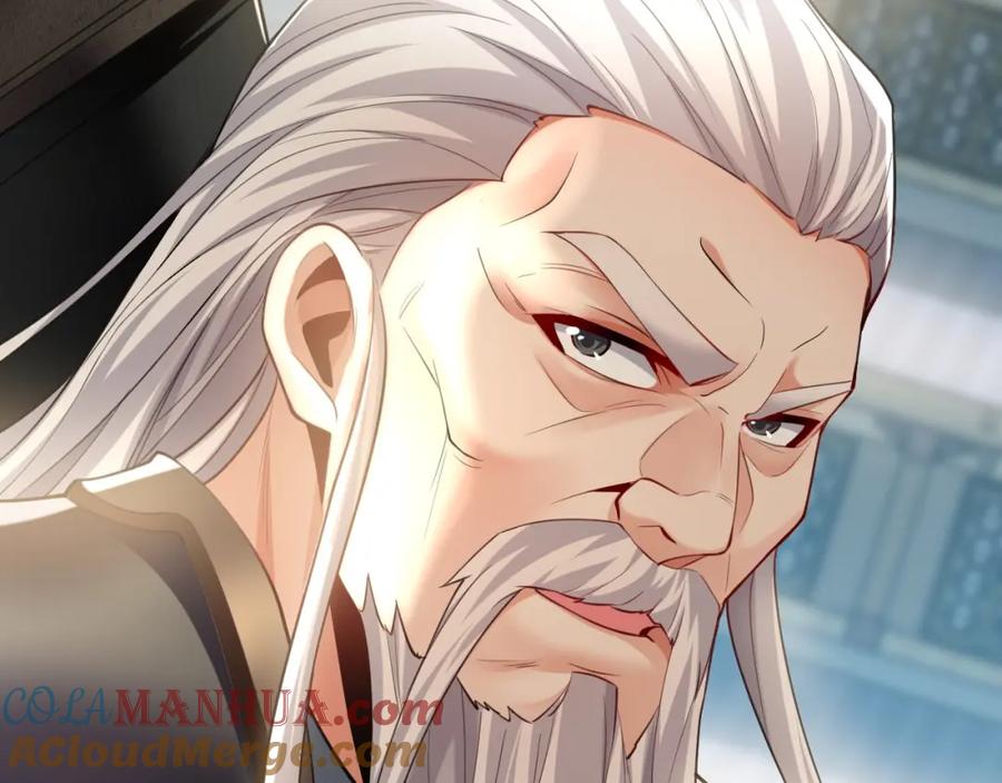 《我有百万倍攻速》09 我向来只喜欢管教狗！ 第109页