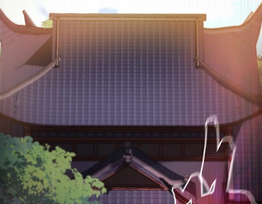 《我有百万倍攻速》09 我向来只喜欢管教狗！ 第4页