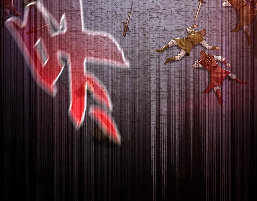 《我有百万倍攻速》09 我向来只喜欢管教狗！ 第7页