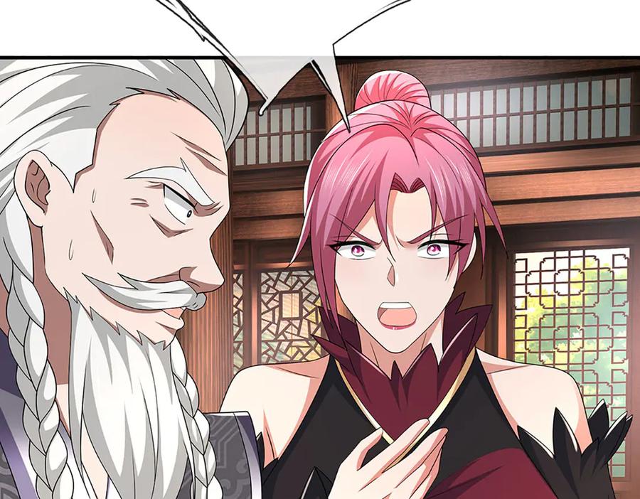 《一力破诸天万界》第109话 猎杀幽浮虫 第42页
