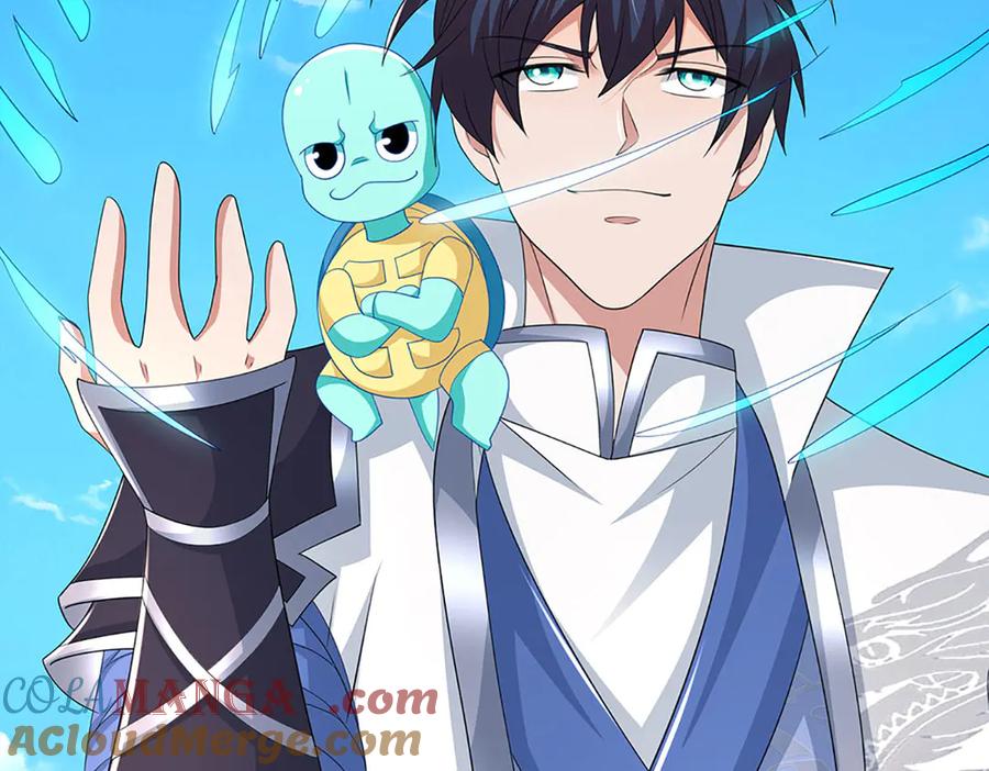 《一力破诸天万界》第109话 猎杀幽浮虫 第40页