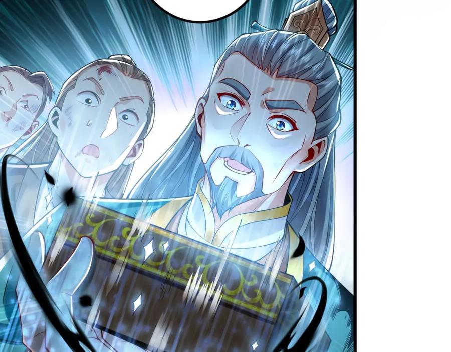 《我有百万倍攻速》10 开启新副本！ 第70页
