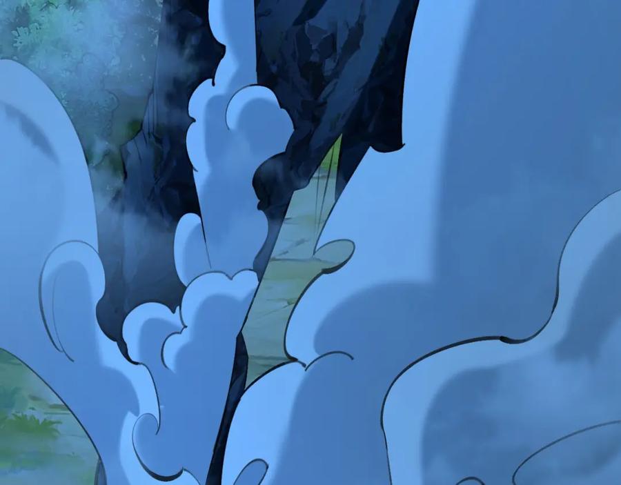 《我有百万倍攻速》10 开启新副本！ 第86页