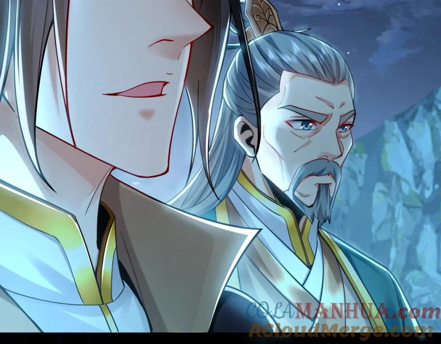 《我有百万倍攻速》10 开启新副本！ 第125页