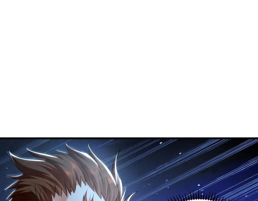 《我有百万倍攻速》11 想阴我？一秒钟都不给你！ 第4页