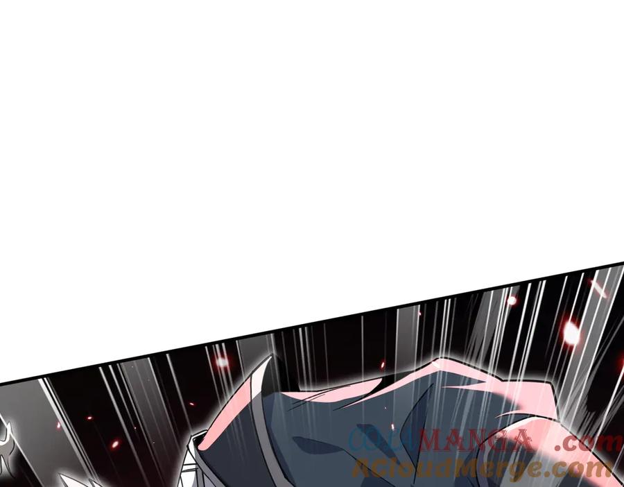 《玄幻：我的女帝徒弟要黑化》第11话 九尾妖狐 第61页
