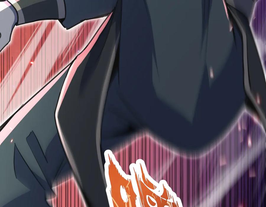 《玄幻：我的女帝徒弟要黑化》第11话 九尾妖狐 第55页