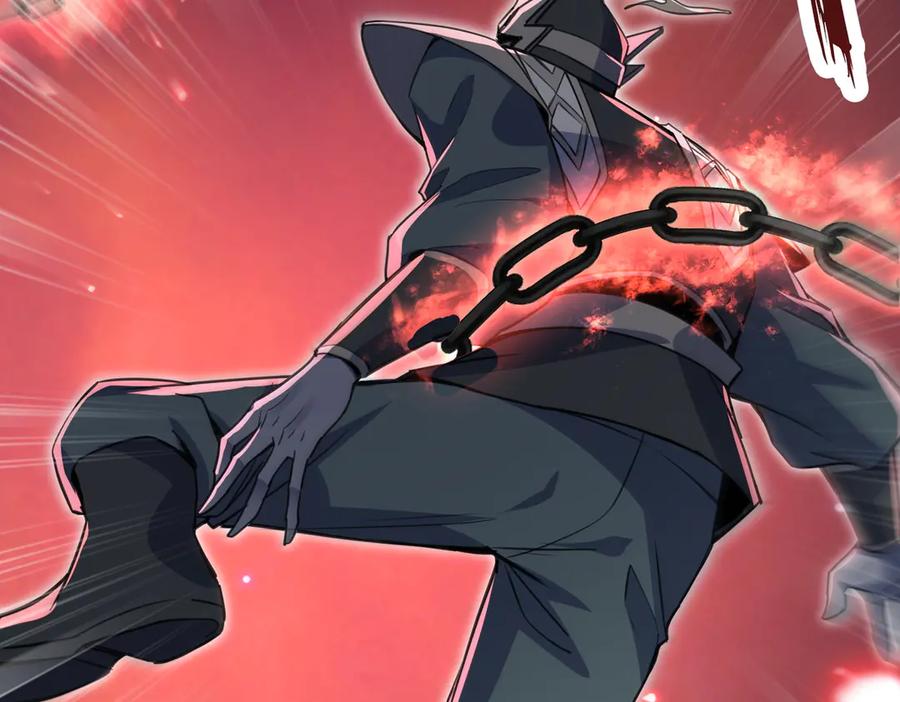 《玄幻：我的女帝徒弟要黑化》第11话 九尾妖狐 第58页