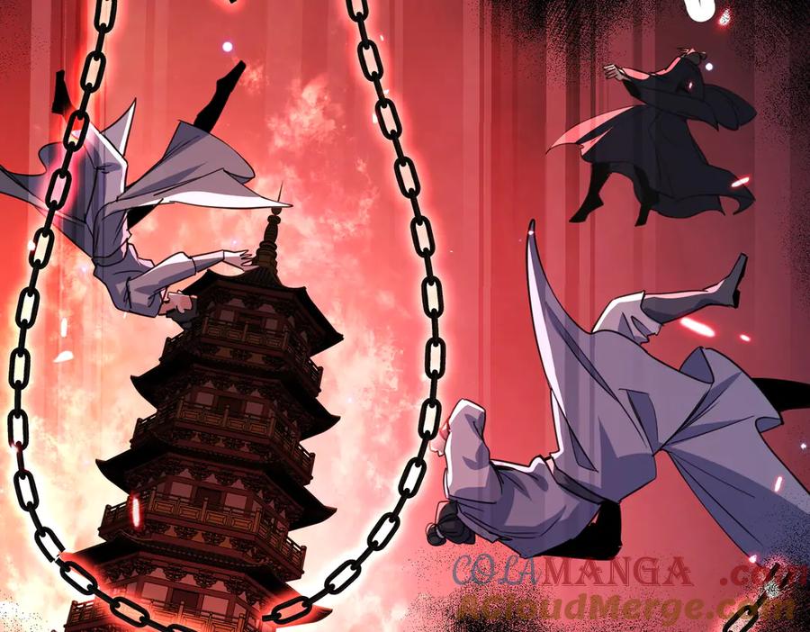 《玄幻：我的女帝徒弟要黑化》第11话 九尾妖狐 第33页