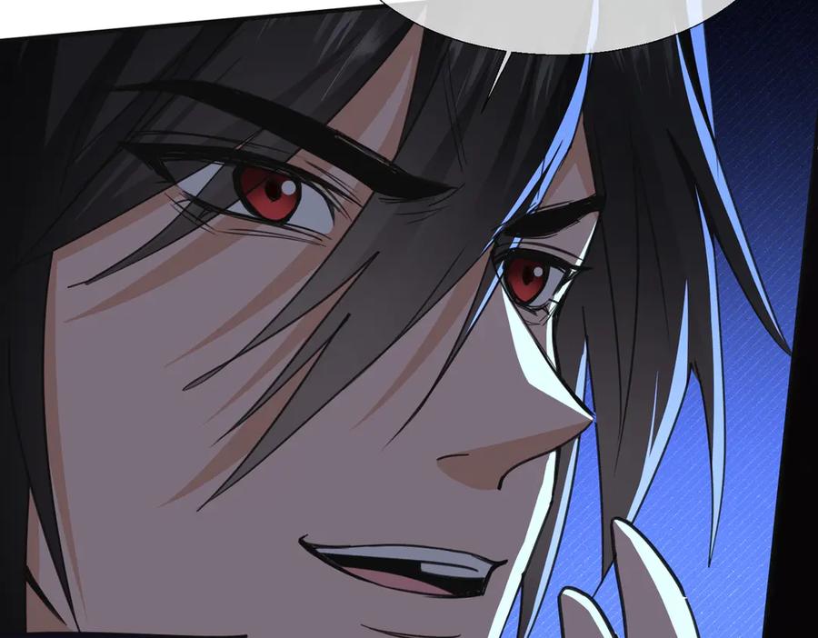 《玄幻：我的女帝徒弟要黑化》第11话 九尾妖狐 第47页