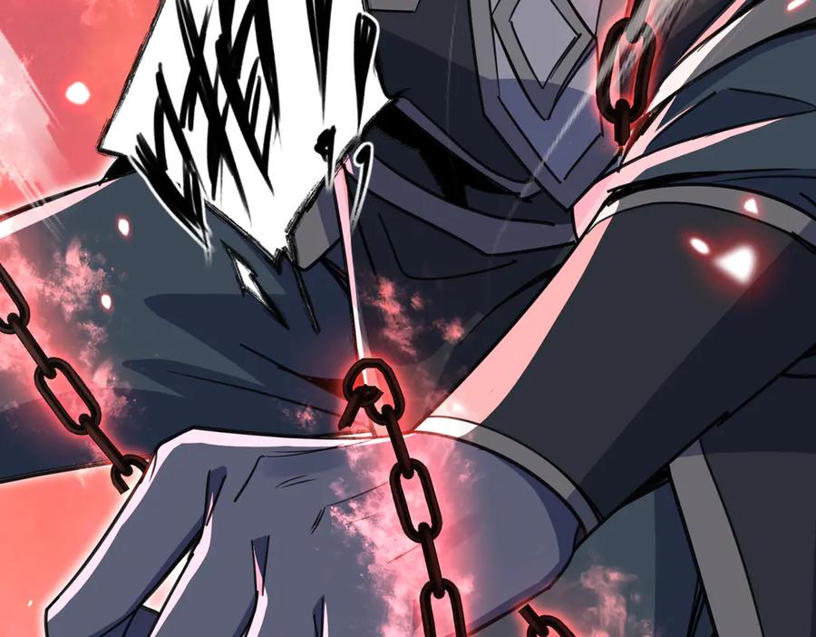 《玄幻：我的女帝徒弟要黑化》第11话 九尾妖狐 第66页