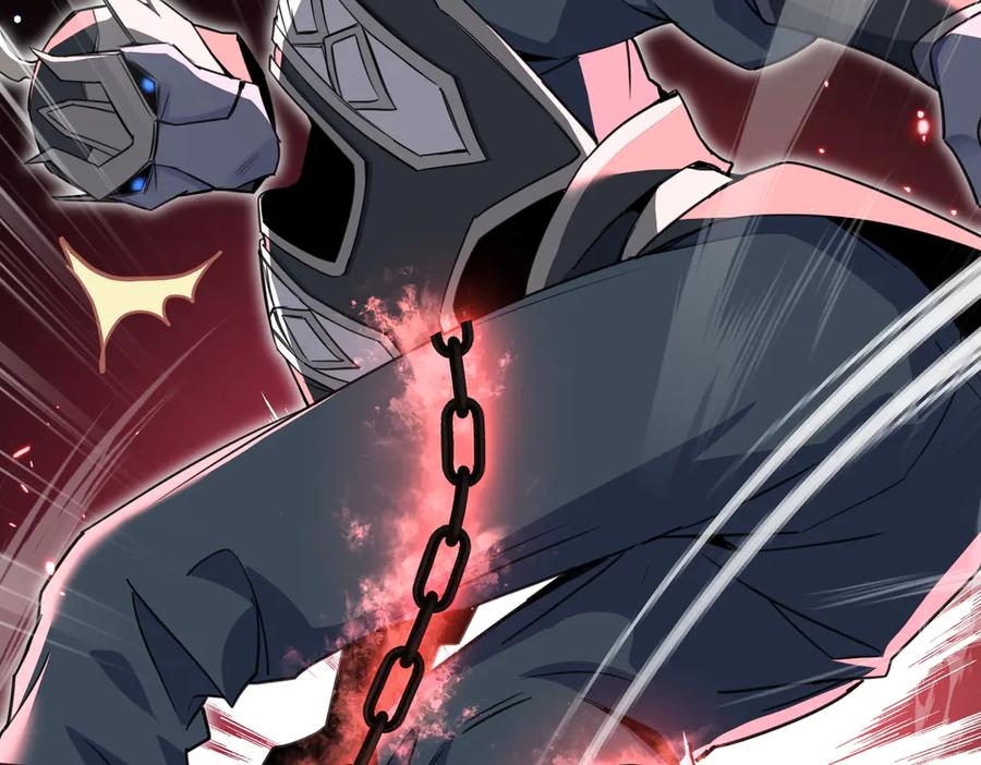 《玄幻：我的女帝徒弟要黑化》第11话 九尾妖狐 第62页