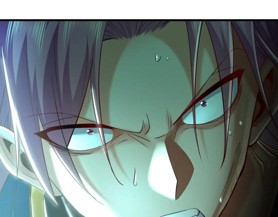 《我有百万倍攻速》11 想阴我？一秒钟都不给你！ 第107页