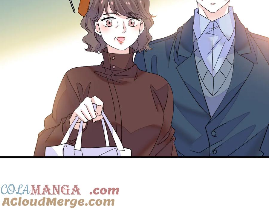 《全能千金燃翻天》137 幸福家庭 第7页