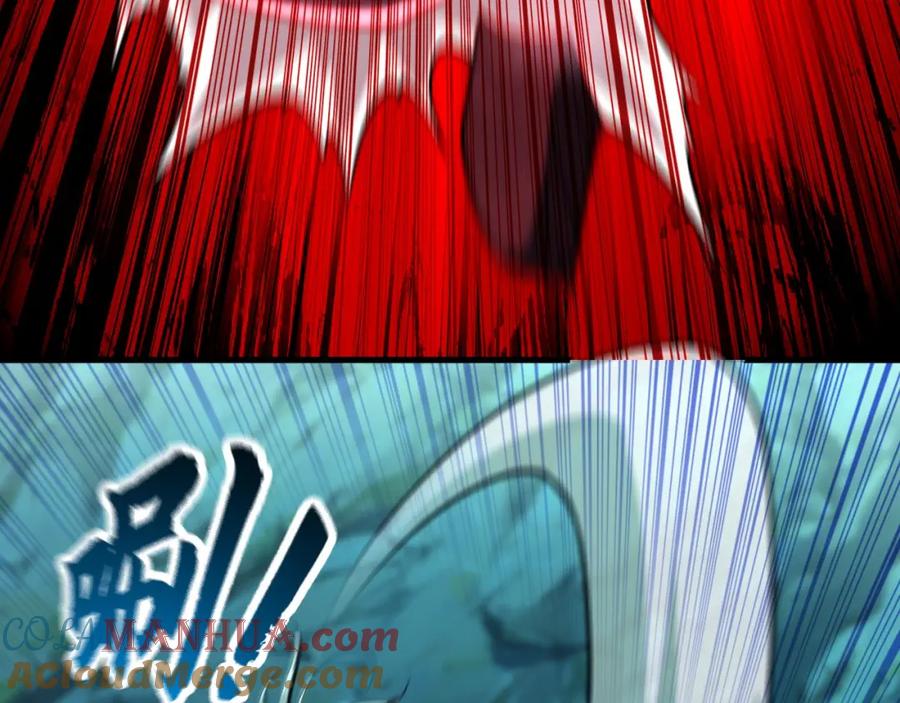 《我有百万倍攻速》12 妖兽大虐杀！ 第77页