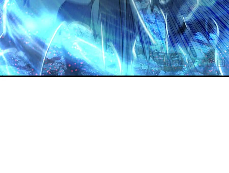 《我有百万倍攻速》12 妖兽大虐杀！ 第119页
