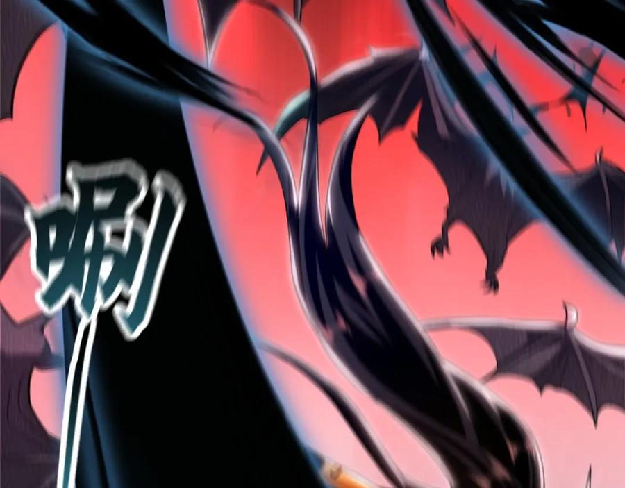 《我有百万倍攻速》12 妖兽大虐杀！ 第64页