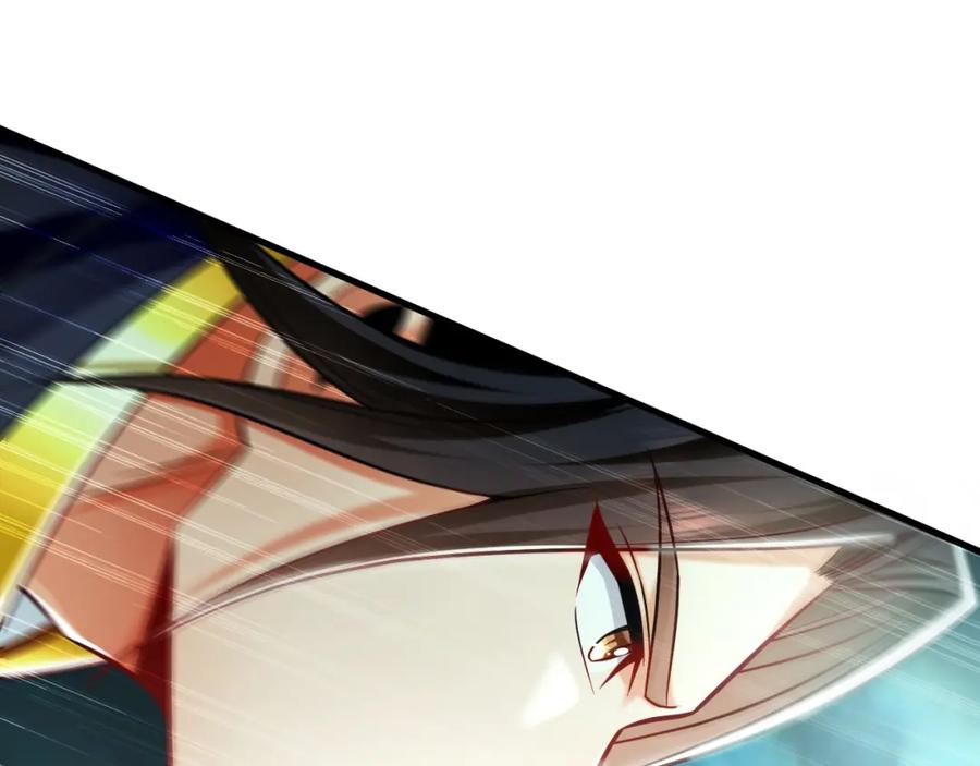 《我有百万倍攻速》12 妖兽大虐杀！ 第27页