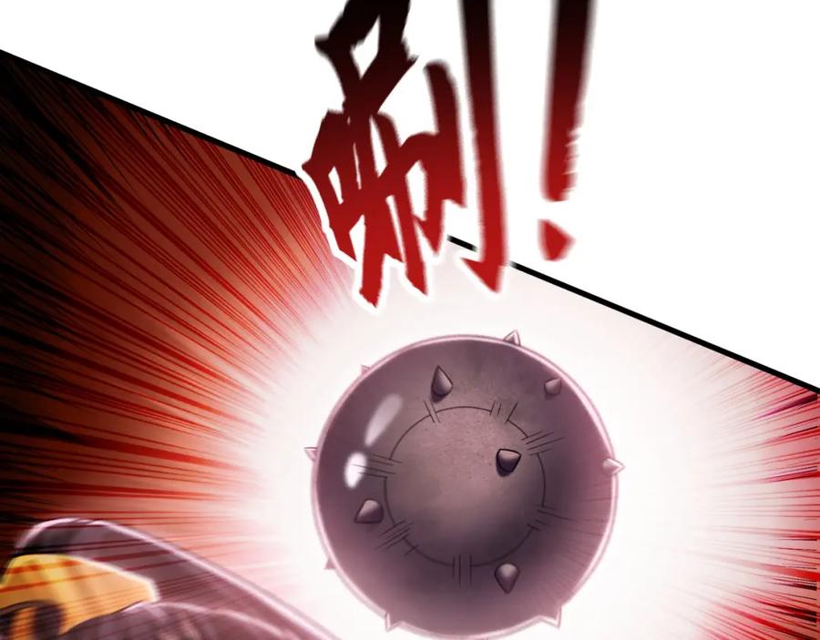 《我有百万倍攻速》12 妖兽大虐杀！ 第146页