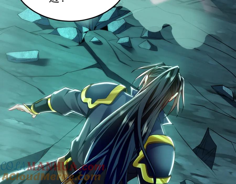 《我有百万倍攻速》12 妖兽大虐杀！ 第153页