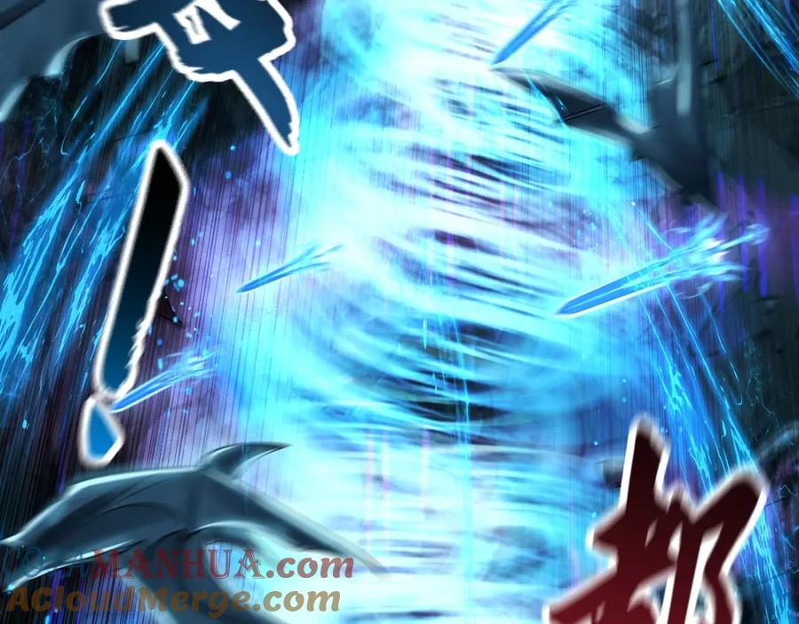 《我有百万倍攻速》12 妖兽大虐杀！ 第121页