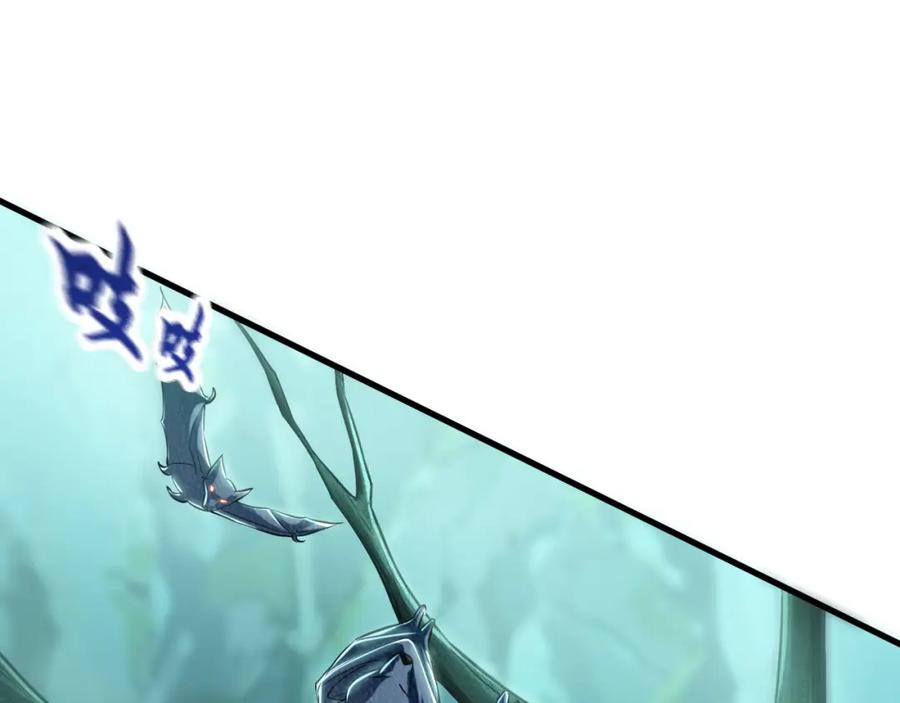 《我有百万倍攻速》12 妖兽大虐杀！ 第36页